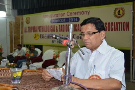 All Tripura Pathological & Radiological Clinic’s Association held 5th Biennial State Conference All Tripura Pathological & Radiological Clinic’s Association held 5th Biennial State Conference
